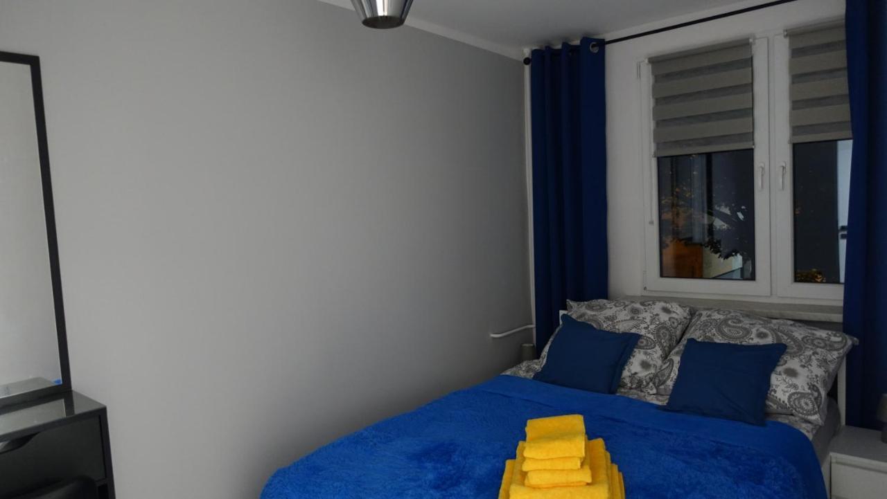 Apartament Jakubek Полковице Экстерьер фото